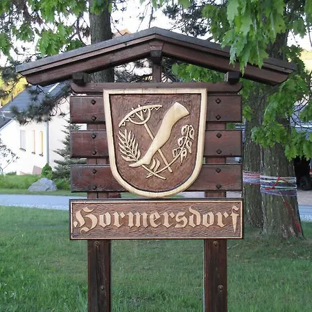 شقة Stollenklause *